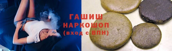 прущий лед Волоколамск